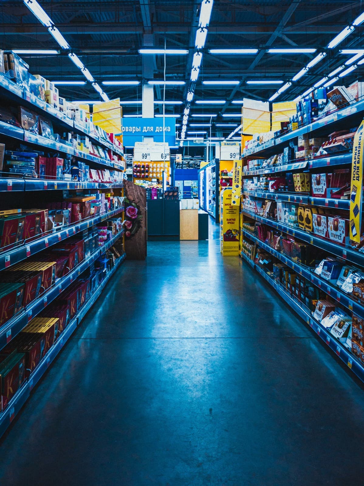 Retail & E-commerce